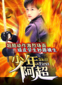 午夜精品一区二区三区免费视频